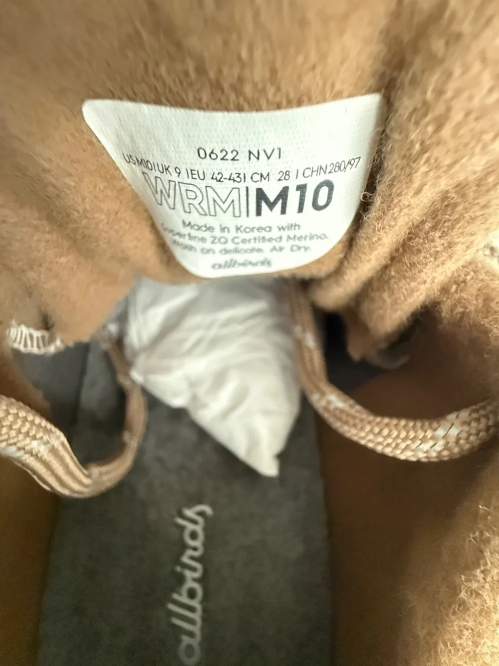 NIB Allbirds Wool Runner Mizzle Sneakers Hazy Beige/Rugged Khaki Men's Size 10